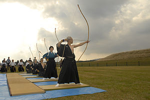 300px-Kyudo_or_the_way_of_archery