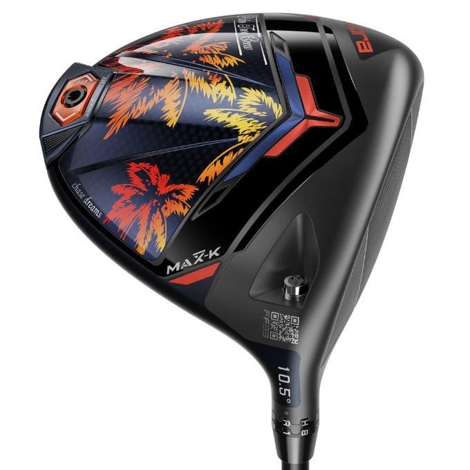 prolinegolf_10011345_i_20250322145104
